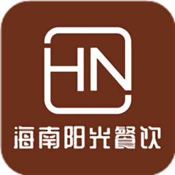 海南阳光餐饮最新版