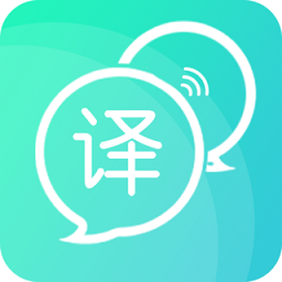 拍照翻译全能王app 安卓版