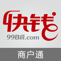 快钱商户通客户端 安卓版