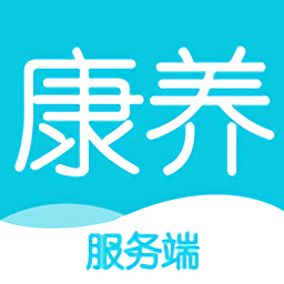 康养护照服务端app
