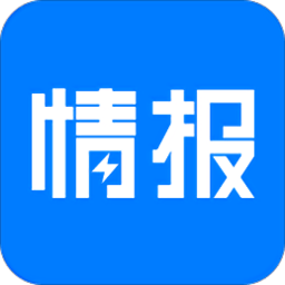 情报工厂app 安卓版