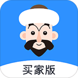 快乐阿凡提买家版app