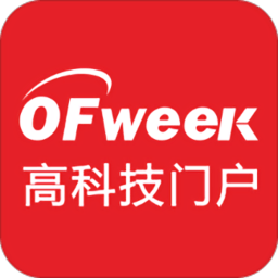 ofweek软件