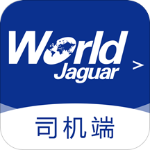 嘉人智运司机版app