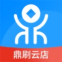 鼎刷云店手机版 安卓版