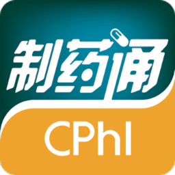 cphi制药通app