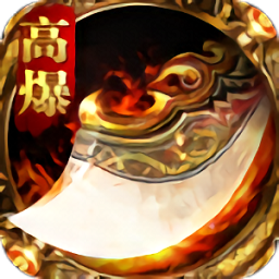 龙腾帝业官方版 v2.2.3 安卓最新版