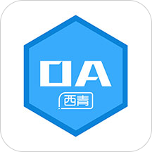 校园云办公app