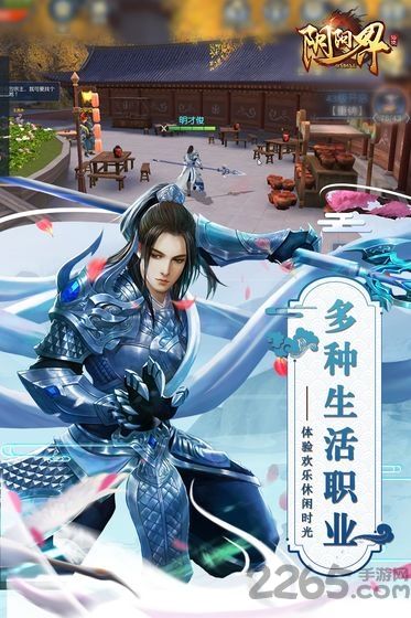 果盘阴阳界变态版下载