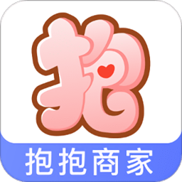 特抱抱商家版app 安卓版