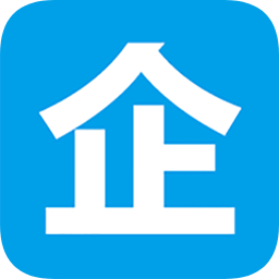 民企通最新版