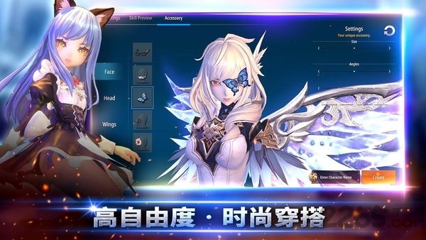aura kingdom2游戏