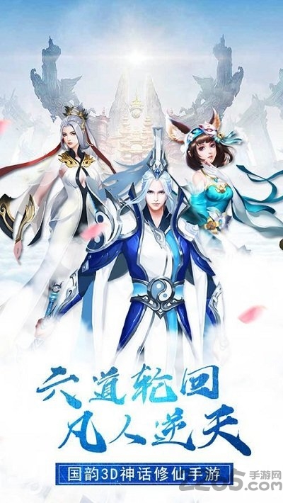 青妖狐官方版