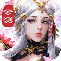 一剑问情之玲珑诀手游(暂未上线)