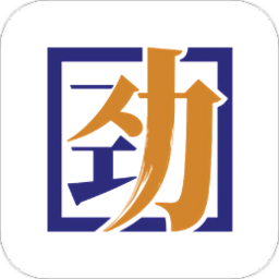 智慧劲草app