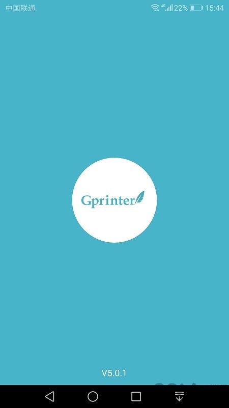 gprinter标签打印软件 gprinter手机端下载