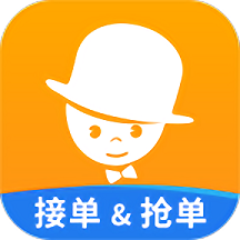 酒店销售助手app 安卓版