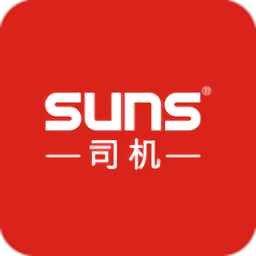 省事司机app 安卓版