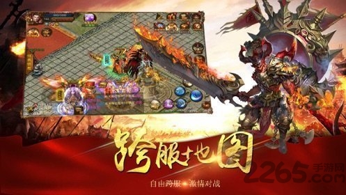 武器之王红包版折扣版下载