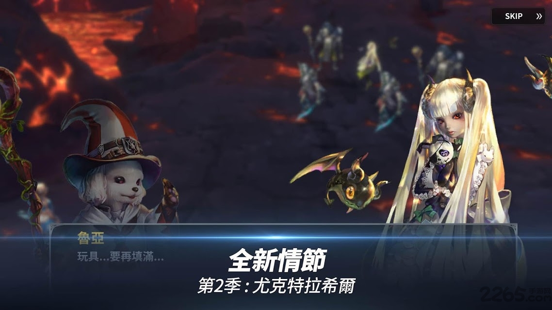 lyn光之使者国际官方下载