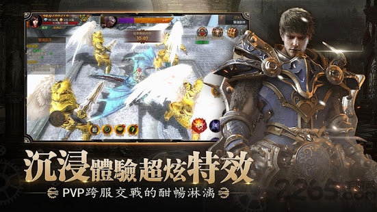 神魔猎传说手机版