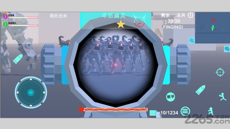 异星守卫下载