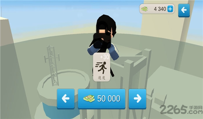 唯我独尊游戏下载