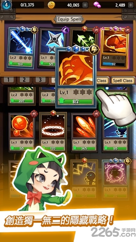 outlaws最新版下载