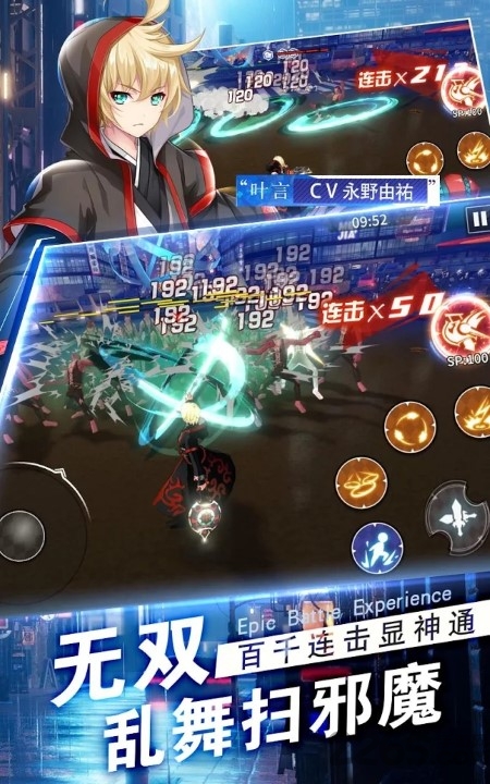 御史sama最新版下载