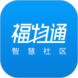 福物通店铺app最新版