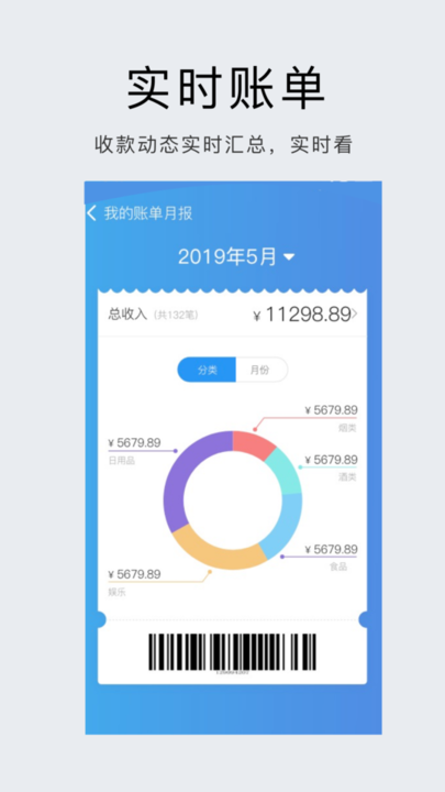 卡姆猫手机版 卡姆猫软件下载