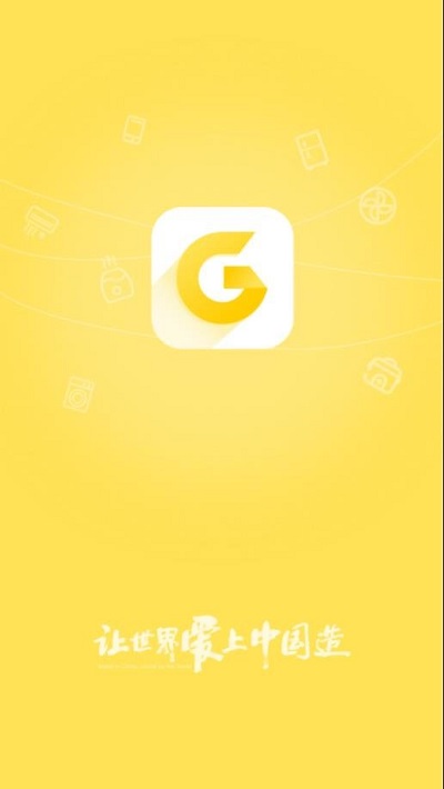 格力云销中心app下载