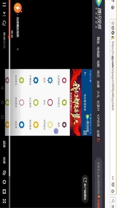 洗水管理系统app 洗水管理系统最新版下载