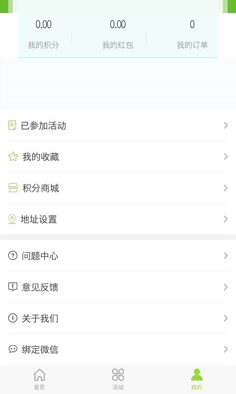 小犇数研官方版