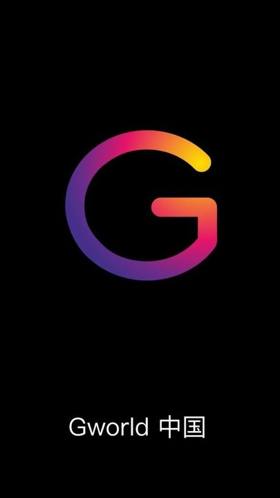 gworld中国app下载安装