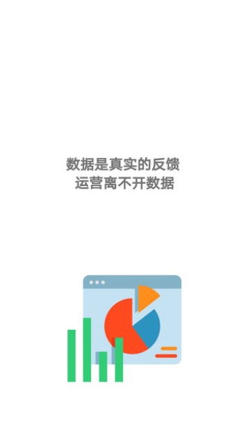 七米幻境软件下载