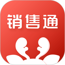 中南销售通app 安卓版