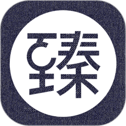 臻品商家端手机版 安卓版