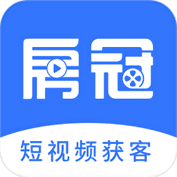 房冠app