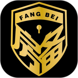 房备app