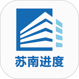 点贸holos智能建造管理软件 安卓版