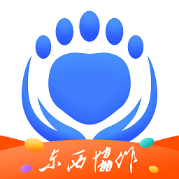 务工通官方版 安卓版