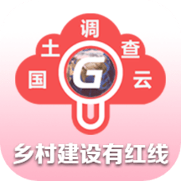 云中查官方版 安卓版