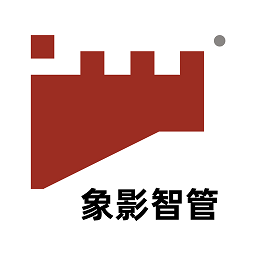 象影智管官方版 安卓版