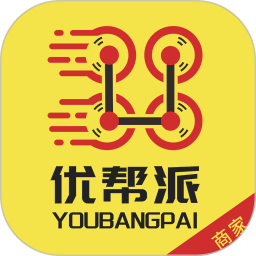 优帮派商家版 安卓版