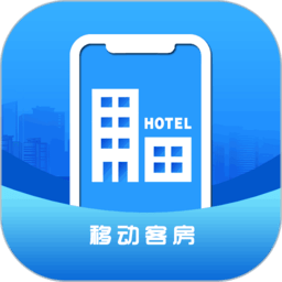 移动客房app 安卓版