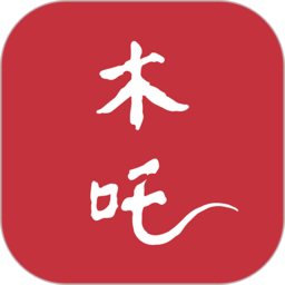 木吒管家平台 安卓版