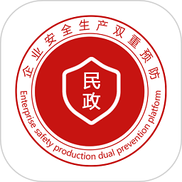 民政双预防最新版 安卓版