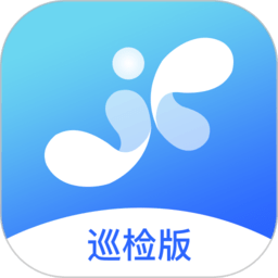 锦艺巡检客户端 安卓版