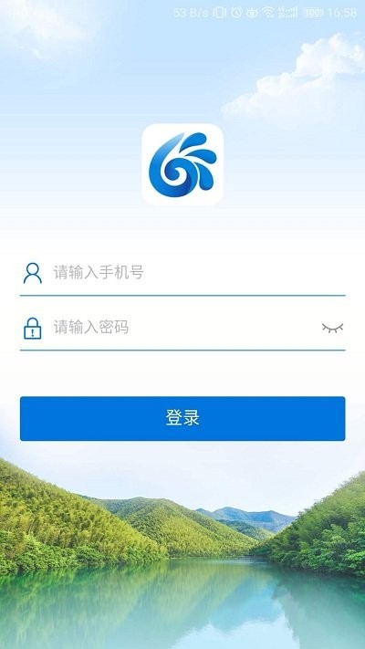 溧阳河长app下载